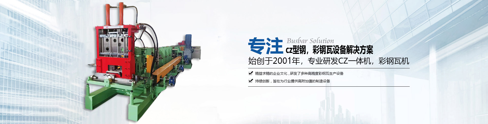 91免费版污下载瓦机